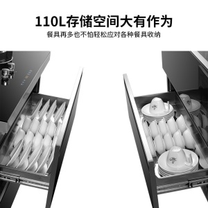 索太(SOTAI)集成灶一体灶储物柜侧吸下排式家用环保灶自动清洗油烟机燃气灶天然气JS-X01-T