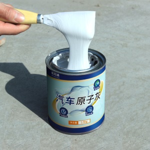 威克纳汽车原子灰补土油性金属补漆打磨修补快干钣金灰腻子膏粉