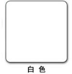 水性丙烯酸马路划线漆停车位水泥地面篮球场标线涂料双狮厂家批发