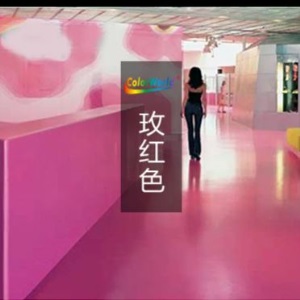地漆施工防水厂房画线浅灰丙烯酸地面漆耐标线环氧地坪漆地面漆