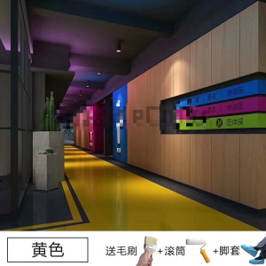 地坪漆 环氧树脂水泥地面漆室内家用耐磨地板漆自流平室外防水油漆 S 黄色 价格