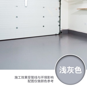 道新 丙烯酸地坪漆室外划线漆耐磨地板漆防滑防晒防水自流平水泥篮蓝球场地面油漆 蓝球场亮光套餐（含底漆、面漆、清漆共199L）