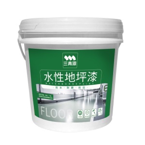 三青 水性地坪漆耐磨地板漆水泥地家用厂房非自流平地面漆防水防滑车库地面油漆 标准绿15kg(约刷涂60平米2遍)