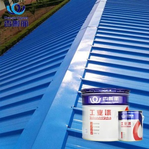 香榭丽漆 丙烯酸金属防锈漆 钢结构储罐车辆建筑表面铁栅栏杆防锈防腐漆 白漆黑漆  快干型油漆金属漆