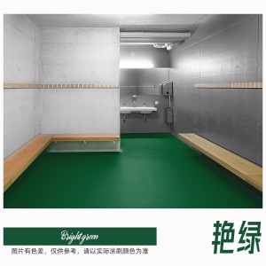 千居美 水性地坪漆 水泥地面漆 油性耐磨防滑防水自流平非环氧地面漆 净味环保 快干