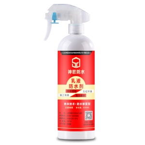 渗透型隐形防水液厨房卫生间自喷雾瓷砖漏水补漏纳米型防水剂喷剂