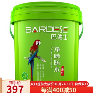 巴德士防水补漏涂料 防漏水材料屋顶卫生间厨房地面墙面修补防漏16.8kg大桶
