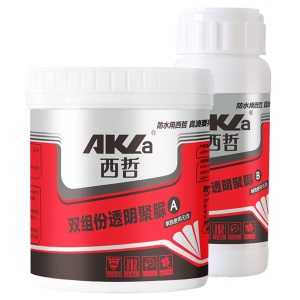 西哲 透明聚脲防水涂料卫生间免砸砖瓷砖胶屋顶外墙透明防水胶家用厕所堵漏王补漏剂浴室防水材料