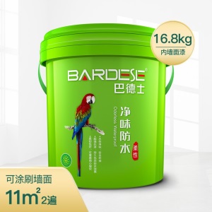 巴德士防水补漏涂料 防漏水材料屋顶卫生间厨房地面墙面修补防漏16.8kg大桶