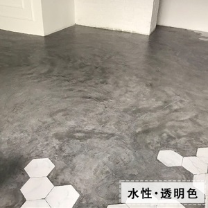 水性环氧地坪漆室内家用水泥地面漆仿古地板漆耐磨耐水地平漆厂房车间划线油漆 灰色 中灰色