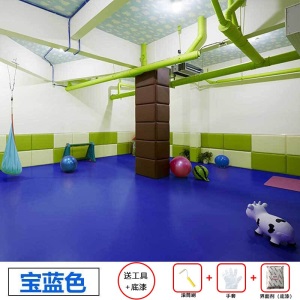 高登 水性环氧树脂地坪漆防水耐磨水泥地面漆家用室内室外家用自流平油漆
