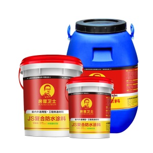 房屋卫士JS聚合物防水涂料水泥基基础防水屋顶卫生间外墙防水材料鱼池游泳池修补漏胶K11防水涂料堵漏王