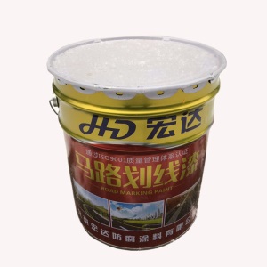 公路地面标线漆交通建设丙烯酸马路划线漆道路涂料地下停车场车库