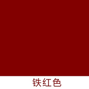 水性环氧树脂地坪漆室内家用自流平水泥地面漆耐磨防水环保地板漆 S