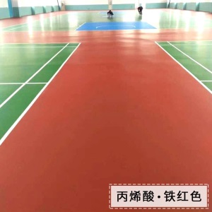 篮球场丙烯酸地坪漆室外体育场油漆防滑耐磨户外水泥地板漆自流平水泥地面漆幼儿园操场羽毛球场地划线漆 透明色底漆