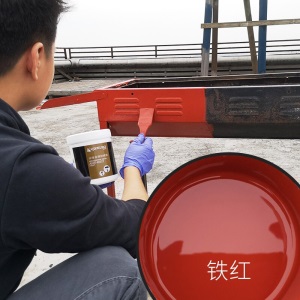 切瑞西水性金属漆防锈漆铁艺铁门铁器金属防锈漆家用氟碳漆免除锈木油漆清漆水性木器漆油漆水性漆自喷漆水漆