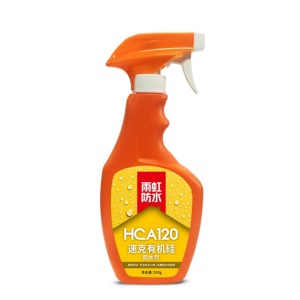 东方雨虹防水涂料 HCA120速克有机硅防水剂免砸砖 透明渗透型喷雾厨房卫生间阳台 隐形防水材料