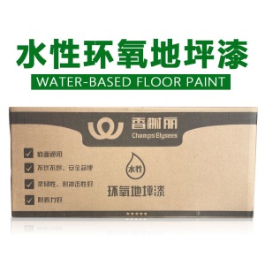 香榭丽漆 水性环氧树脂地坪漆 地板漆家用办公室车库厂房耐磨载重自流平水泥地面漆 中灰