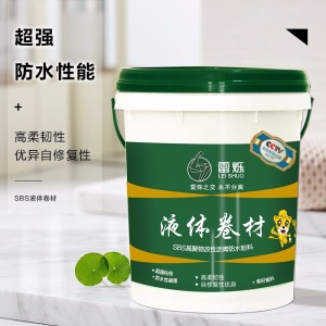 雷烁防水补漏液体卷材防水涂料胶SBS高聚物改性沥青房顶屋顶防漏水20kg