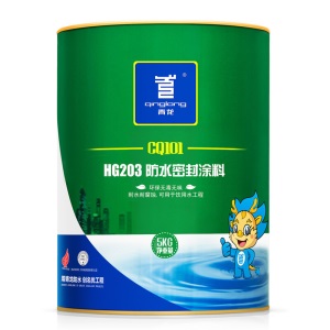 水泥屋面楼顶楼面裂缝补漏涂料青龙CQ101聚氨酯防水材料