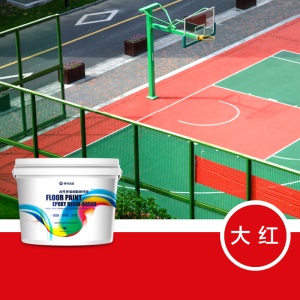 梵竹 水性环氧树脂地坪漆耐磨家用水泥地板漆仓库厂房车库地面漆划线漆室内外环保防滑油漆涂料 翠绿