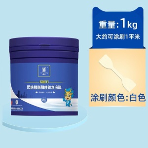青龙牌CQ103丙烯酸酯 弹性防水涂料 彩钢瓦铁皮屋金属屋顶屋面防漏防水胶外墙补漏材料 5kg装