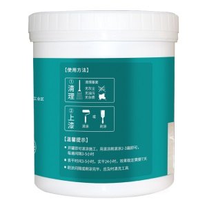 三青 水性地坪漆 耐磨非自流平水泥地面漆 室内外环保耐候防水防滑油漆 标准绿