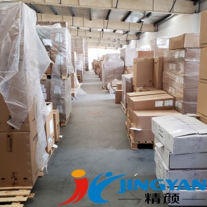 德国巴斯夫791光稳定剂BASF TINUVIN 791受阻胺光稳定剂现货