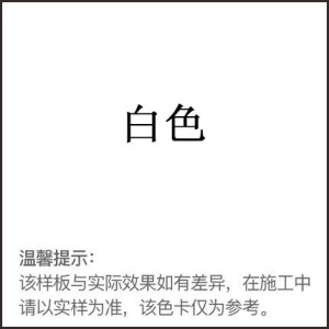 卓月牌黄白标线漆 路面划线漆 丙烯酸道路油漆涂料厂家