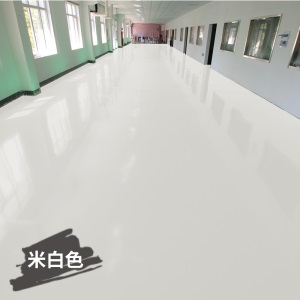 水性环氧树脂地坪漆室内室外水泥地面漆自流平地板漆耐磨防水地漆油漆仿古地平漆黄色红色绿色1升做4平方