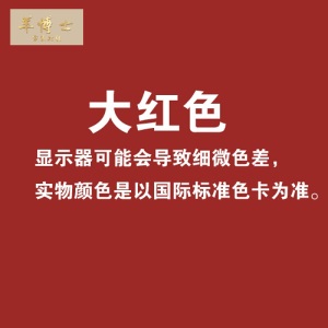水金属锈漆室内无味暖气片漆户外栏杆铁门彩钢瓦油漆翻新腐
