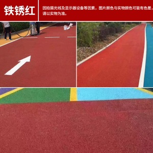 丙烯酸地坪漆水泥地面漆车间工厂环氧树脂耐磨地板漆油性室内家用