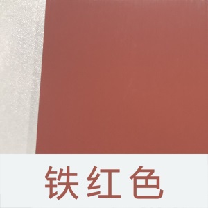 道新 丙烯酸地坪漆室外划线漆耐磨地板漆防滑防晒防水自流平水泥篮蓝球场地面油漆 标准绿
