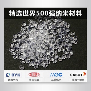 WEFV维芙 免砸砖透明防水胶防水涂料 卫生间浴室瓷砖漏水补漏王 地面聚氨酯材料防漏水胶