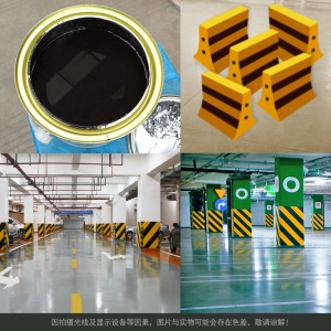 丙烯酸马路划线漆停车位道路地标线黄色公路斑马线耐磨白色 黄色