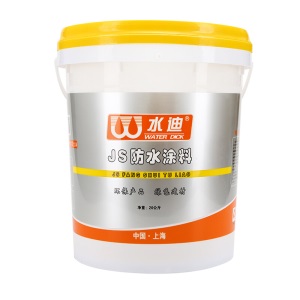 水迪 JS聚合物水泥基防水涂料卫生间 水池鱼池防漏胶楼顶室外房顶天沟外墙屋顶防水补漏材料