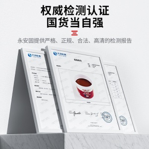 Allgll 防水涂料屋顶防水补漏材料房顶屋面外墙裂缝堵漏王平房彩钢瓦阳台沥青抗裂聚氨酯防水胶 牛皮筋橡胶涂料【 0.5kg