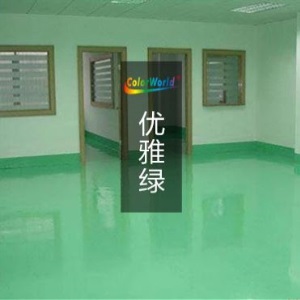 油漆磨墙裙网红台球厅丙烯酸划线漆草绿色砖宾馆环氧地坪漆地面漆