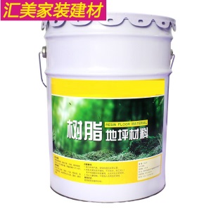 地坪漆水泥地面漆厂房油性环氧树脂防水耐磨室内外家用水性地板漆