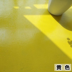 水性环氧树脂地坪漆室内家用自流平水泥地面漆耐磨防水环保地板漆 S
