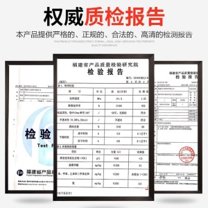 禹格 聚氨酯防水涂料楼顶屋顶防水补漏材料防漏房顶裂缝房屋天沟阳台卫生间防水胶外墙沥青油性改性补漏王