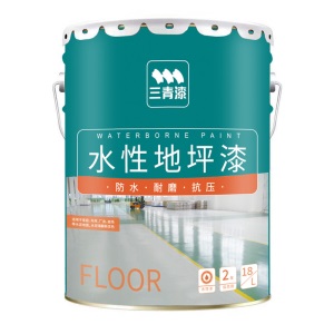 三青 水性地坪漆 耐磨非自流平水泥地面漆 室内外环保耐候防水防滑油漆 浅灰色