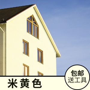 三青 外墙漆 防水防晒外墙防水涂料室外用乳胶漆卫生间户外彩色自刷水性环保乳胶漆 米黄色