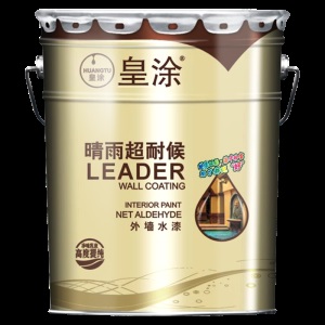 皇涂防潮防湿防霉环保可调千色晴雨耐候抗污抗紫外线外墙漆净味乳胶漆涂料外墙面水漆20公斤 白色