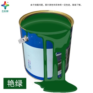 户外丙烯酸耐磨型划线漆车位漆画线漆地坪漆水泥路面漆快干路标漆