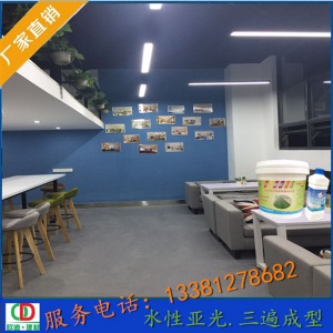 水泥地面漆自流平环氧树脂地坪漆耐磨防水室内家用地板漆地坪漆