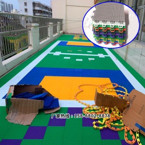 室外拼装运动地板悬浮地垫幼儿园球场地胶户外操场EPDM塑胶跑道