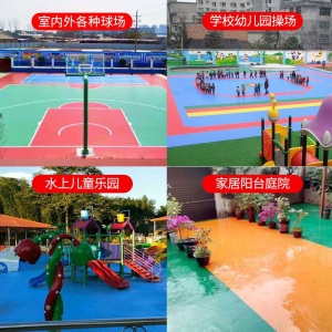 道新 丙烯酸地坪漆室外划线漆耐磨地板漆防滑防晒防水自流平水泥篮蓝球场地面油漆 标准绿