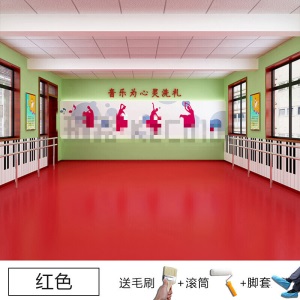 地坪漆 环氧树脂水泥地面漆室内家用耐磨地板漆自流平室外防水油漆 S 黄色 价格