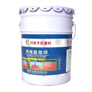 丙烯酸地坪漆室外划线漆耐磨地板漆防滑自流平水泥篮球场地面油漆